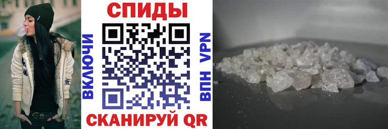 Амфетамин 98% Сковородино