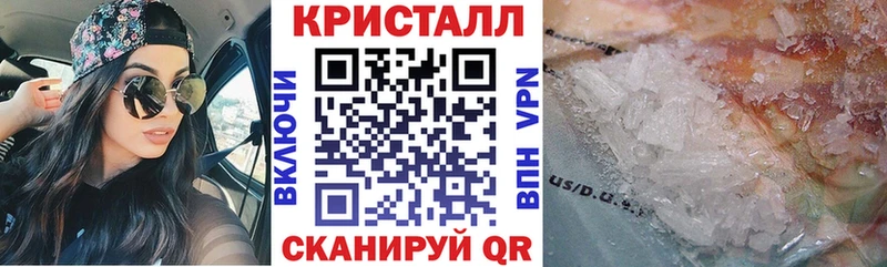 Amphetamine 97% Сковородино