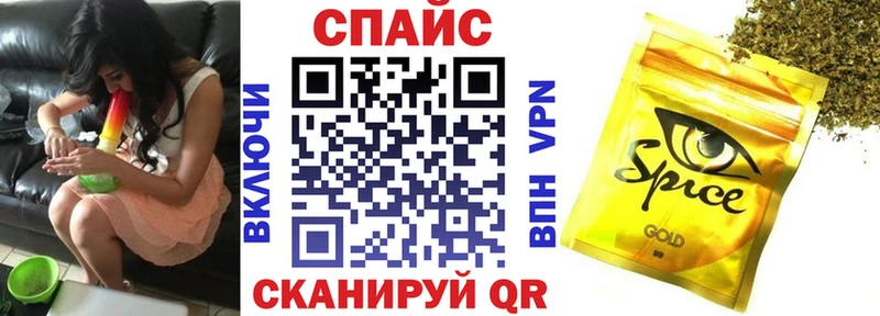 БУТИРАТ оксана  кракен сайт  Сковородино 