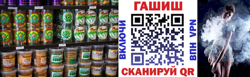 Cannafood марихуана  Сковородино 