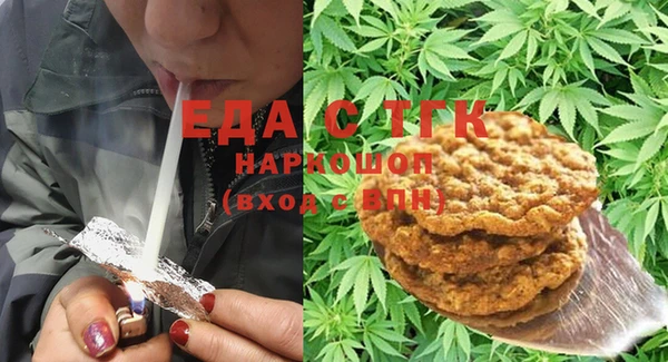 таблы Богданович