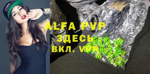 таблы Богданович