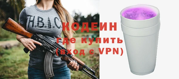 таблы Богданович
