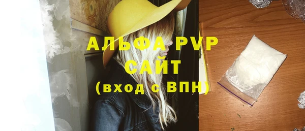 таблы Богданович