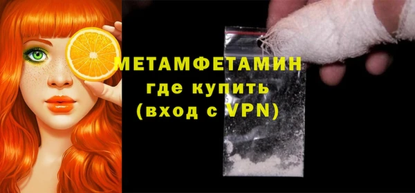 кокс Белоозёрский