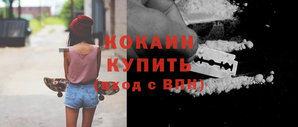 таблы Богданович