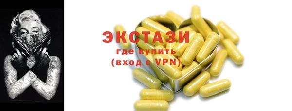 таблы Богданович