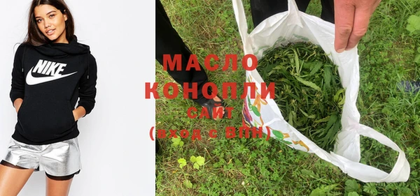 таблы Богданович