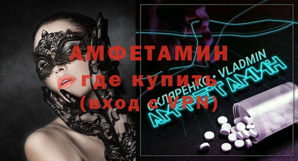 таблы Богданович