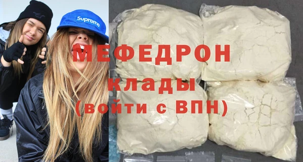 таблы Богданович