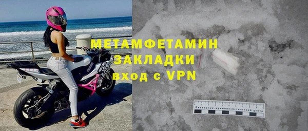 таблы Богданович