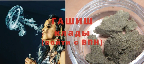 таблы Богданович