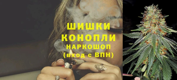 соль курить ск Богородск
