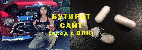 таблы Богданович