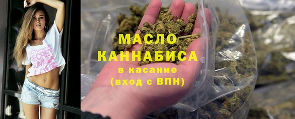 прущие грибы Богородицк